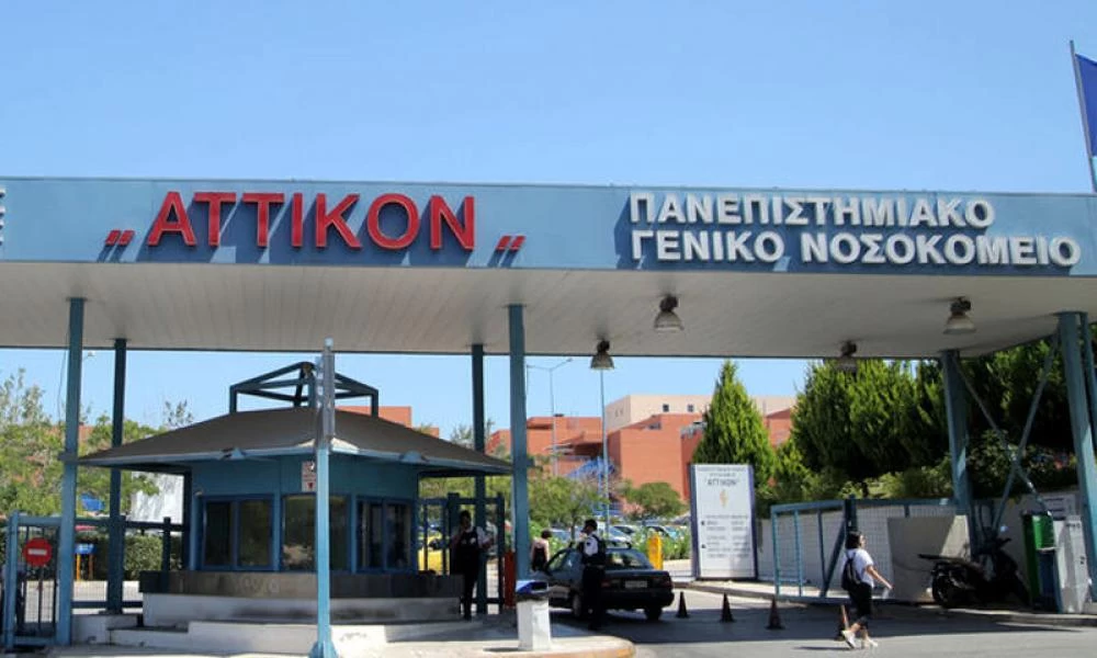"Αττικόν": Ο 59χρονος πίστευε πως είχε αδίκως υποβληθεί σε επέμβαση